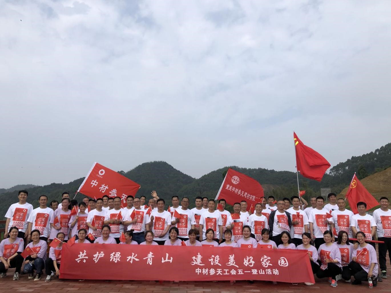 图片6.png